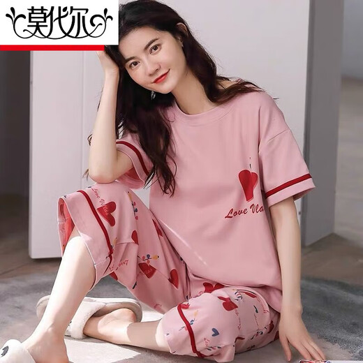 
Modal pure cotton pajamas for women in summer short-sleeved cropped pants set loose spring and summer can wear home clothes outside. Short-sleeved cropped pants 681 M Recommended 80-98 Jin [Jin equals 0.5 kg]