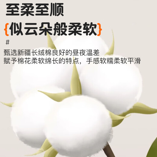 Catman children's socks autumn and winter boys' thickened terry socks warm plus fleece cotton socks medium-sized children's baby mid-tube floor socks L