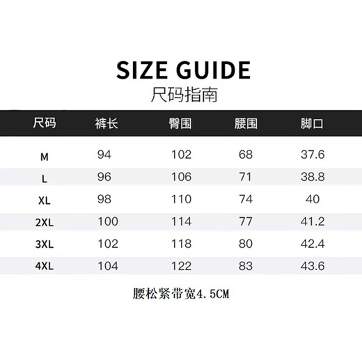 Pull-back sweatpants for men in spring and autumn, loose casual pants for men, straight lace-up, men's running fitness long sweatpants for men.