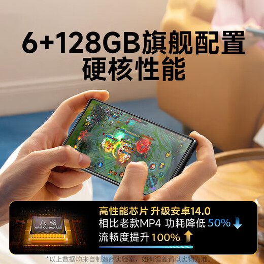 FAMUE BF66 smart mp3/mp4 music player WiFi Internet access 6+128G RAM Android 14 mp5 online listening to high-definition video and touch-screen novel reading