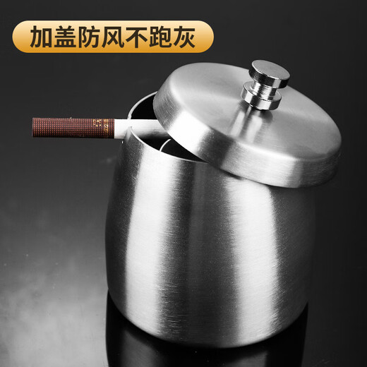 Guangyi stainless steel ashtray with cover, windproof and smoke column, creative home Internet cafe, hotel office bar GY7973