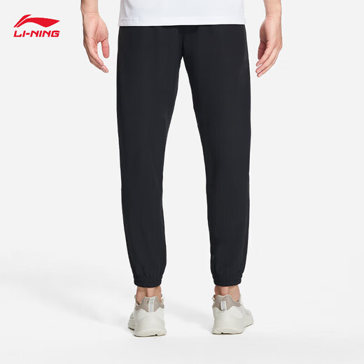 Li-Ning-Sporthosen Schnell trocken coole Männer Frühling 2025 Einfache weiche hautfreundliche Füße Bindungshosen Ayku727