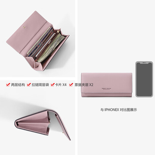
Scarecrow card bag yellow wallet lucky versatile 2022 new women's long clutch simple fashionable wallet women yellow spot arrived