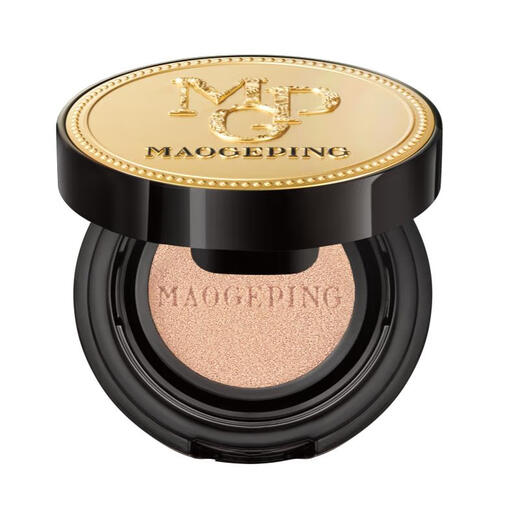 Mao Geping Caviar Cushion Liquid Foundation Concealer BB Cream Sunscreen Oil Control Moisturizing 8g #801 New Year's Gift for Women