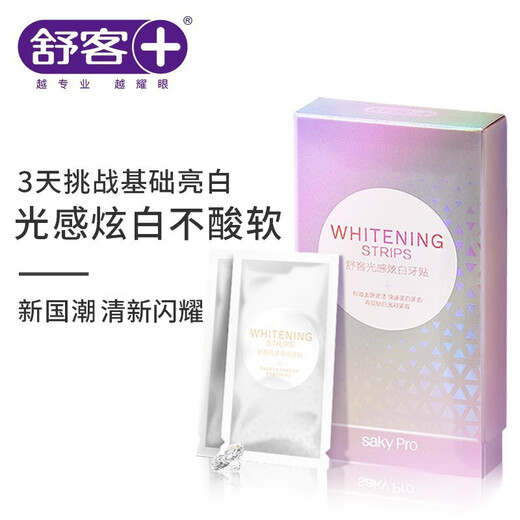 Shuke bright white tooth patch cleaning teeth stains white teeth light sense white teeth white teeth teeth 1 box 14 pairs 28 mount Sakura tooth patch