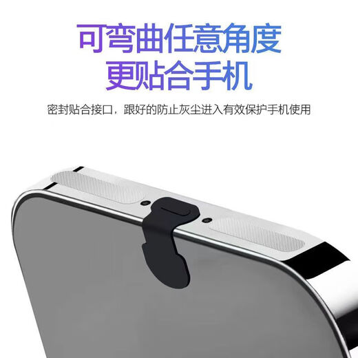 Ye Yu convient au port de téléphone mobile Port anti-poussière de poussière de poussière de charge-c bouchon de poussière Silicone Poule Apple Poule Apple Poule de poussière Type-C [Plug de poussière anti-perdant + bougie de poussière] [2 Black] + [10 pièces chacune en longueur noire]