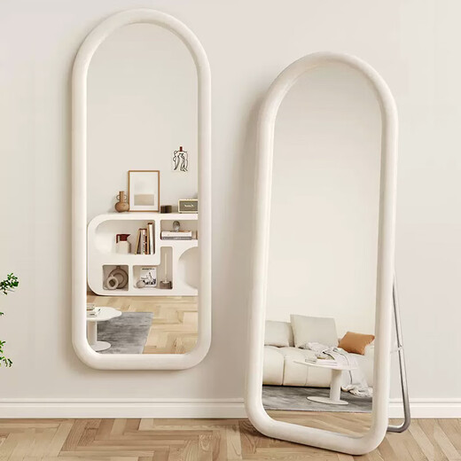 Hua kaizhixing miroir en plein corps miroir habillage miroir miroir de sol de la chambre à plancher Internet célèbre miroir ajusté de style crème jy70 blanc 150 * 40