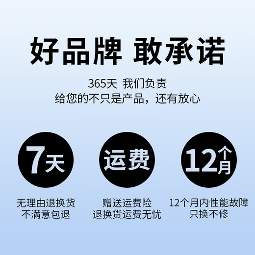 Comet eignet sich für das Acer Predator Qing Neo Tomahawk Blade. Außergewöhnliches Go Pro-Computerladegerät. Acer Shadow Knight Qing Long-Notebook-Netzteilkabel. 20 V, 14 A (5,5 * 1,7).