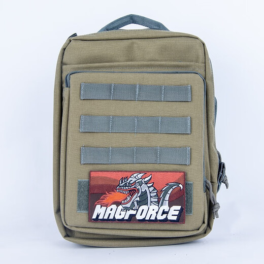 MAGFORCE spring and summer new outdoor fashion embroidery Velcro personalized adhesive armband backpack MP9133 fire-breathing dragon