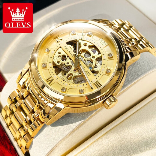 
Olishi's new fully automatic mechanical watch for men's trendy hollow diamond-inlayed fashion men's waterproof watch Valentine's Day gift for boyfriend OLS-9901 men-steel belt gold