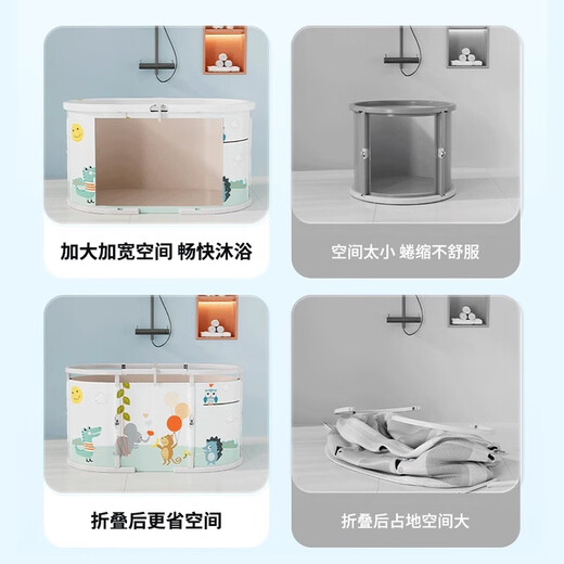 ONLYOU BABY婴儿游泳桶家用儿童游泳池宝宝泡澡桶洗澡桶折叠浴桶大号浴缸可坐 【大号】脖圈+洗护礼包