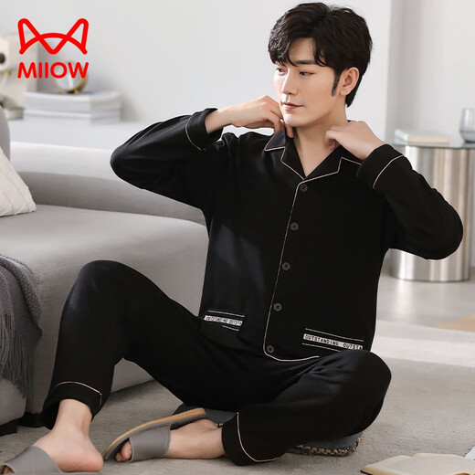 Chat man (miiow) hommes purs. Pajamas de coton à longues manches à manches à manches longues et en automne Le costume mince de grande taille peut être porté à l'extérieur pour les vêtements de maison pour hommes MZ-3523 L120-140Jin [Jin est égal à 0,5 kg]]]