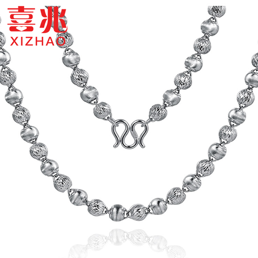 Xizhao Jewelry Platinum Necklace Laser Bead Necklace PT950 Round Pearl Bead Buddha Bead Necklace Versatile Platinum Chain Customized 80g Shipping in 1-10 working days
