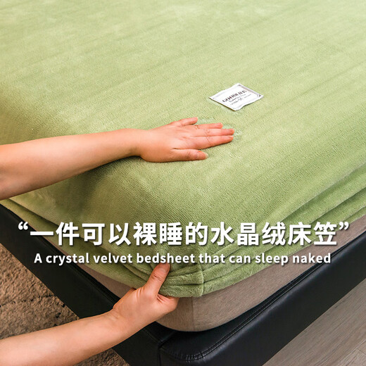 Frangomo Milk Velvet Sheet Single Piece Coral Velvet Bedspread Plus Velvet Mattress Cover Protective Cover Winter Anti-Slip Sheets 2023 New Dark Gray 150x200cm Single Sheet Suitable for 5-28cm Mattress