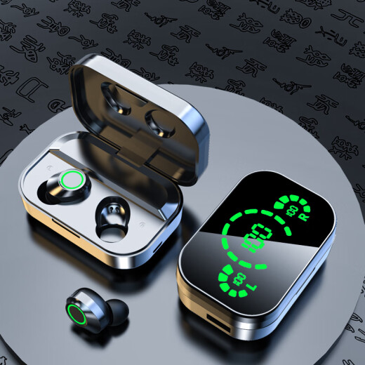 智优创品【2025新款】蓝牙耳机补贴适用索尼真无线降噪双耳入耳式迷你隐形超长续航大电量安卓vivo苹果OPPO 尊贵黑（数显/高清镜面/9D音效）
