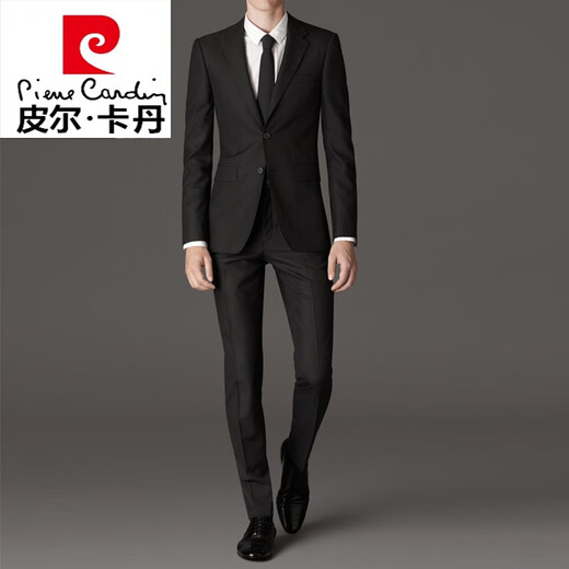 Pierre Cardin men's suit suit dark gray business attire business workwear three-piece suit spring and autumn groomsmen groom wedding dress two-button pure black single back slit suit + trousers 190/XXXL