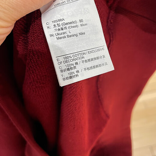 耐克（NIKE）卫衣女装2025夏季运动针织时尚圆领宽松套头衫外套FV8444-113 FV8444-677红色内里毛圈 M