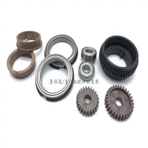 Scharfe Kopiererzubehör MX 623 753 N Befestigungsantrieb Gear Buchbuchung Spezielle obere Rollenbuchse/Set