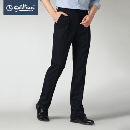 Goldlion spring and summer men's comfortable single-pleat business formal trousers navy blue-9535