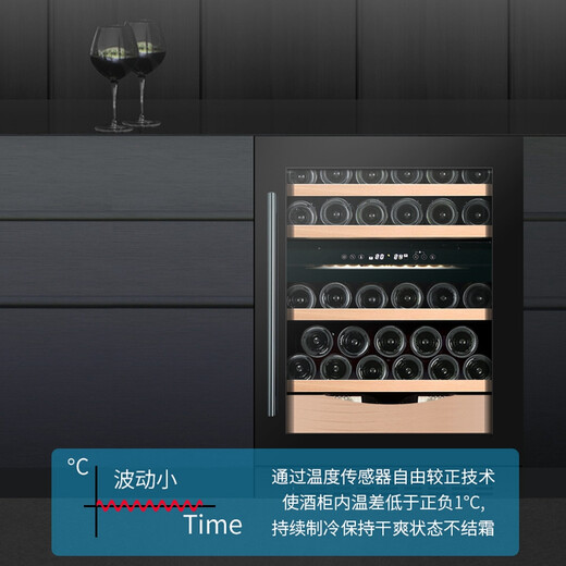 Gironde JC145 built-in cigar cabinet, wine cabinet, constant temperature wine cabinet, beverage cabinet, ice cream refrigerator, fresh cabinet, tea constant temperature refrigerator, household frequency conversion-stainless steel door single temperature wine cabinet, 51 bottles