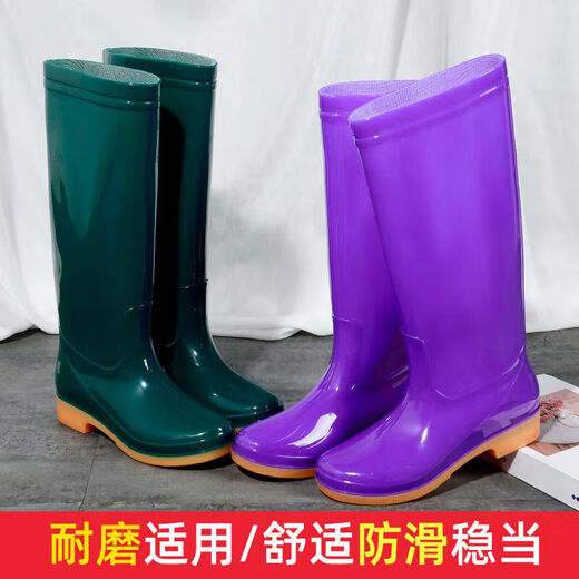 Beiyipin high-top women's rain boots, non-slip water shoes, waterproof shoes for rainy days, mid-top adult rain boots, rubber boots, rain boots for women, summer labor protection 815 purple high tube-thick style (no velvet) 38