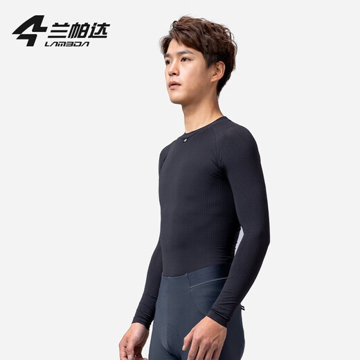 Lampada Autumn and Winter Warm Cycling Clothing Sweatshirt Long Sleeve Bottoming Shirt Quick-Drying Top Sports Underwear Road Cycling Yulin Men's Model-Yulin M