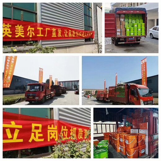 YINGMEIER YINGMEIER fattening donkey feed donkeys, horses and mules general premix donkey foals trace elements horse feed 40Jin Jin equal to 0.5kg 4% fattening donkey premix