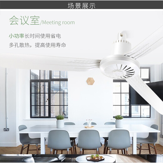 ZOLEE中联大风力家用吊扇音轻卧室客厅塑料遥控蚊帐床上微风扇小电风扇/ 直径1050MM+3米遥控线+吊钩+膨胀螺丝