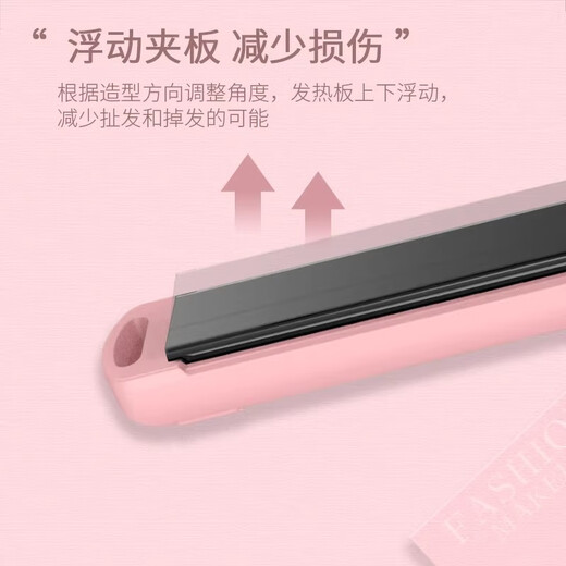 千艺负离子夹板理发店专用卷发棒直发器加宽拉直熨板两用不伤发 黑色摩根烫 15mm 1098