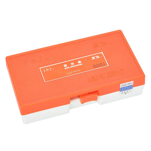 Shanggong mechanical dial indicator 0-10mm, surface diameter 60mm, level 1 white, graduation value 0.01, indicator pointer table BG1-10