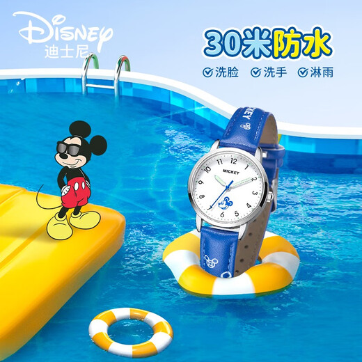 Disney Children's Watches de 6 à 12 ans