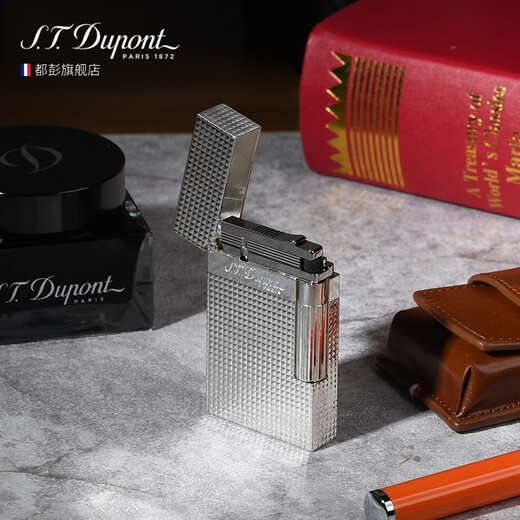 S.T.Dupont French Dupont lighter gift box Ligne2 diamond diamond pattern loudspeaker lighter as a gift for boyfriend, silver plated 16184