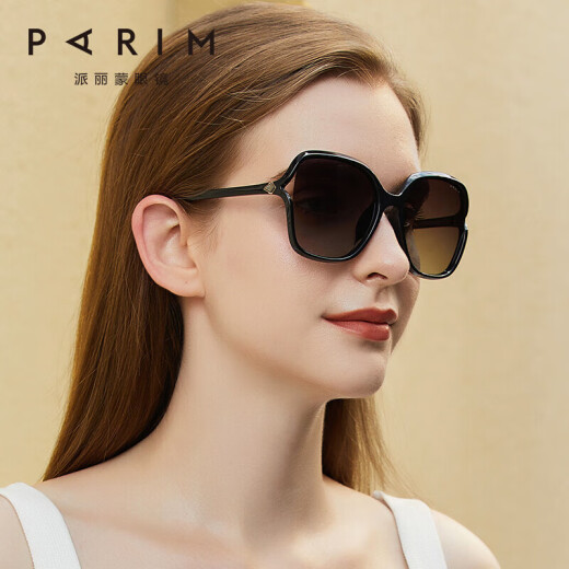 Paramount sunglasses for women with big faces, slim polarized glasses for driving, round face, large-frame glasses, sunglasses, anti-UV sunshade glasses