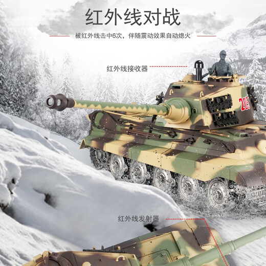 Henglong großer Tank 2,4 g Super großes Deutsch Tiger King Fernbedienung Spielzeug Tank Tank Tank 3888a Geschenk Professionell fortgeschrittene Version (mit Gun Barrel Telescopic) 1800mAh Batterie