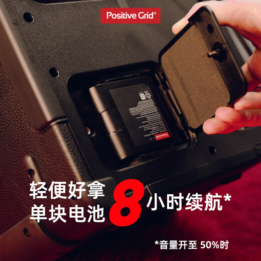 Positive Grid Smart Electric Guitar Speaker Spark LIVE Bass Guitar Outdoor Singing Electric Blowpipe Wireless Bluetooth Speaker Spark LIVE+Wireless Pedal+Gift Package