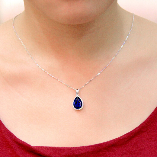 Prodigal Heart Sapphire Pendant 925 Silver Plated 18K Gold Tanzanite Color Treasure Shape Colored Gemstone Necklace Necklace for Women Water Drop Figure 0 Carat Picture Color No. 0 Pendant Without Chain