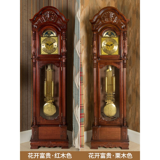 Yunhao floor clock solid wood hand-carved retro simple European mechanical movement clock new Chinese style living room watch dotted time, auspicious and wishful mahogany color 14 inches