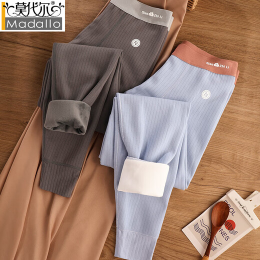 Modal men's velvet thickened thermal pants for boys, mid-waist autumn and winter youth stretch slim leggings, cotton wool pants, dark gray XL - weight 130-150Jin Jin equals 0.5 kg