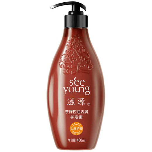 Seeyoung Shampoo Ölkontrolle Anti-DandRuff-freie Silikonöl Männer und Frauen Ingwer Anti-Shake-Remen-Leicht-Shampoo-Tee-Ölkontrolle Anti-DandRuff Conditioner 400 ml*1 Flasche