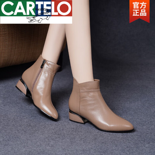 Cartelo 2025 Frühlings- und Herbst -echtes Leder Nacktstiefel für Frauen vielseitige weiche Leder Kurzstiefel Low Heel Speced Toe Knöchelstiefel Martin Stiefel Schwarze Frühling und Herbst Dünnstil 35