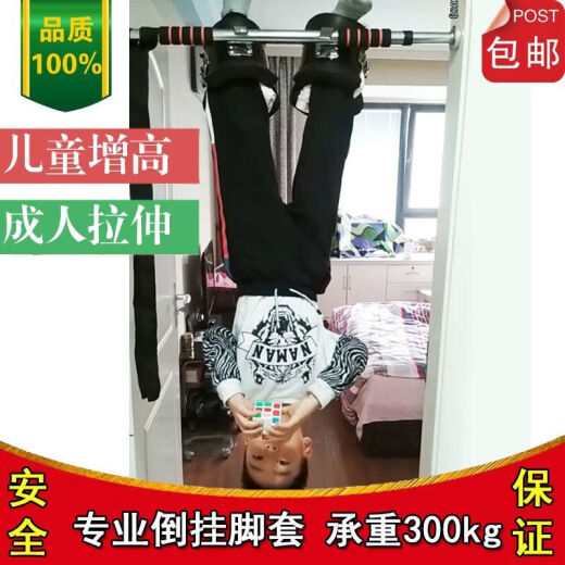 倒挂鞋脚靴室内健身倒立机倒挂器材倒挂护靴家用健身器 倒挂脚套