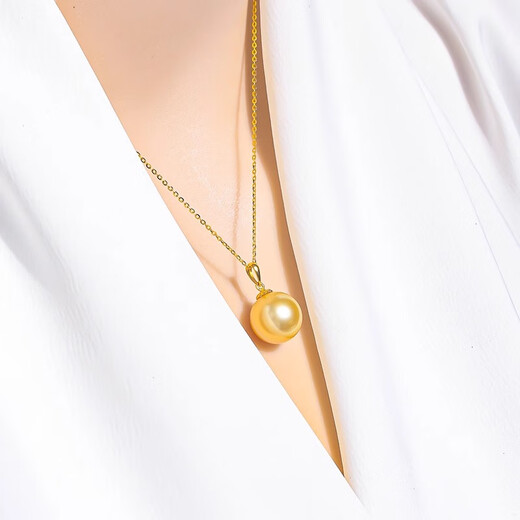 Qiongruige Pearl Pendant Gold Single Seawater South Sea Gold Bead Pearl Necklace for Women Birthday Gift from Mom to Girlfriend 12-13mm