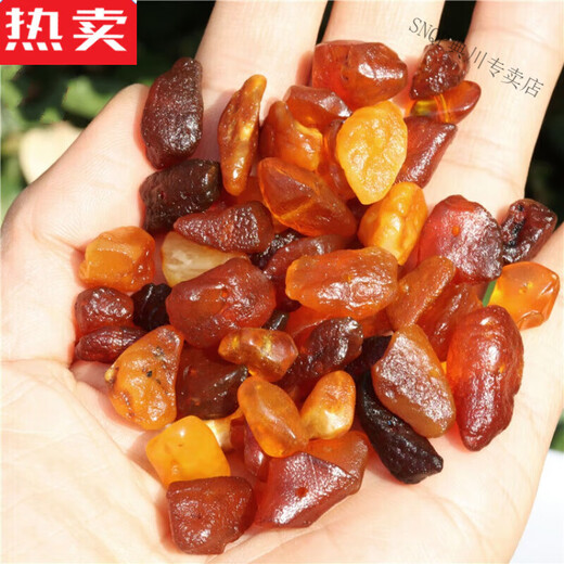 SNQP high-end quality amber beeswax raw stone gravel raw ore wool leather gold amber blood amber chicken fat yellow and white 50g has been punched