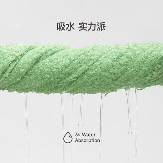 The most popular towel Xinjiang long-staple cotton 100% cotton 3A antibacterial, water-absorbent and lint-free household face wash towel for men and women, sealed 2 green + 2 white + 2 purple + blue 2 8 pieces, soft style 32*70 cm