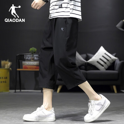 Jordan Sports Pants Pantalons masculins Pantalon Spring and Summer Toven Woven Drying Pantals Men's Running Fitness Casual Colters Pantal