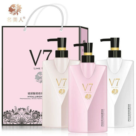 Famous Beauty Perfume Flavor Long-lasting Fragrance Shampoo Anti-dandruff Anti-Itch Control Oil Control Men and Women Perfume Shampoo Cleansing and Bath Care Set Shampoo + Shower Gel Total 2 bottles 360ml