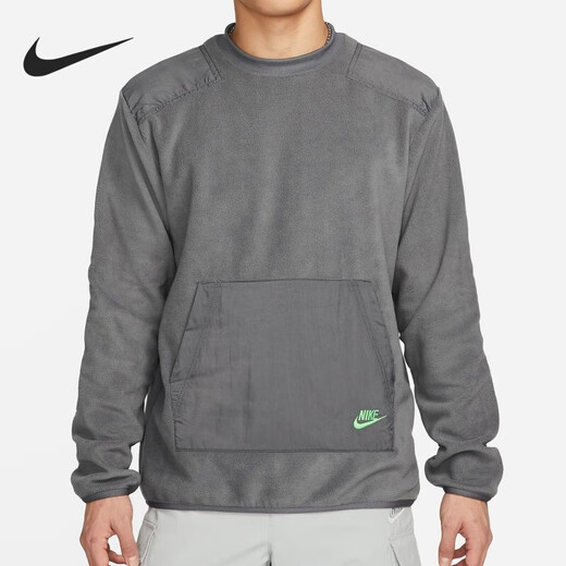 耐克（NIKE） 卫衣外套男士2024春秋季运动服保暖摇粒绒圆领套头衫 DD4855-068灰色 XL
