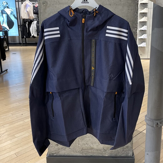阿迪达斯 （adidas）外套男士夏季运动服梭织防风连帽休闲上衣夹克HE9905 HE9905蓝色 S