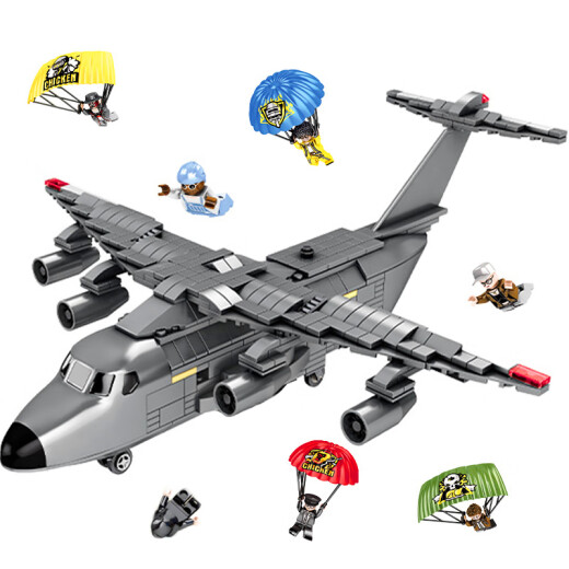 兼容Lego战场空投飞机大型运输机火力对决武装直升机拼装玩具 ZM757开场飞机
