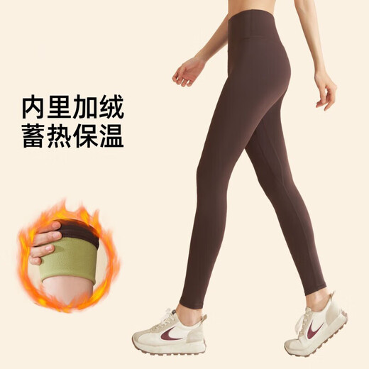 LULUUVTTOH New Autumn and Winter Outerwear Tightening Thickened Velvet Pilates Yoga Trousers for Women for Tightening Belly and Hip Lifting, Gun Gray L